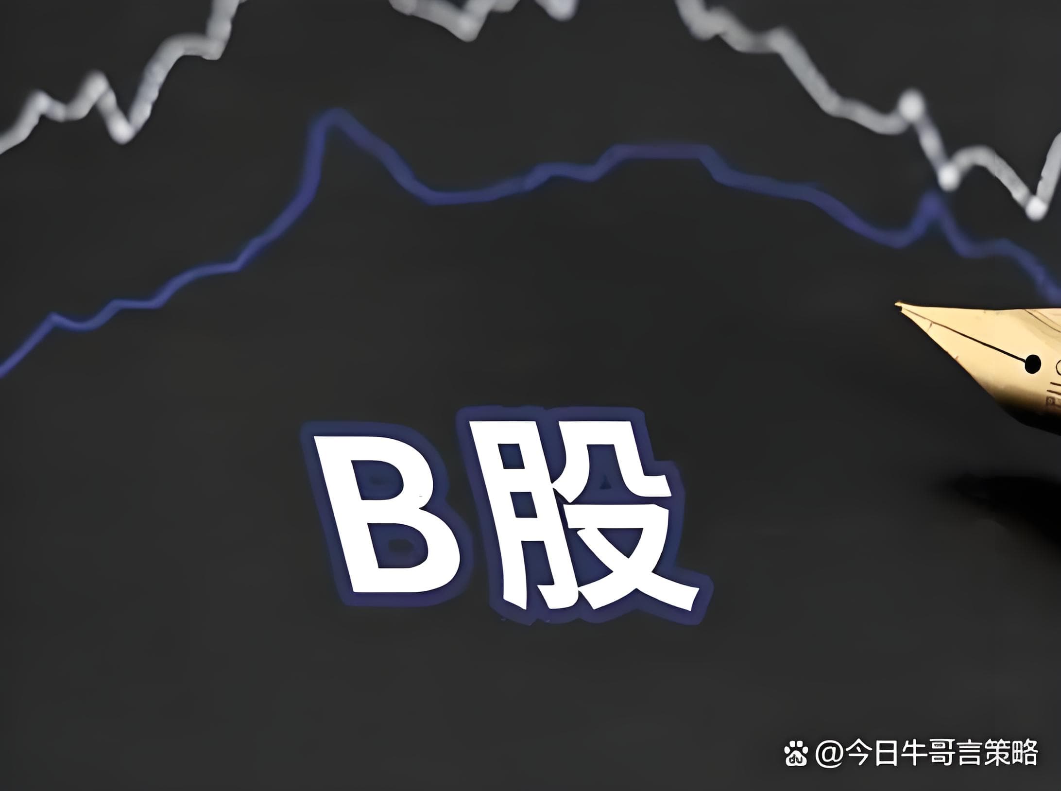 悦来网配资:实盘股票杠杆app-上海出台楼市新政为市场注入强心针 深圳跟进预期走强